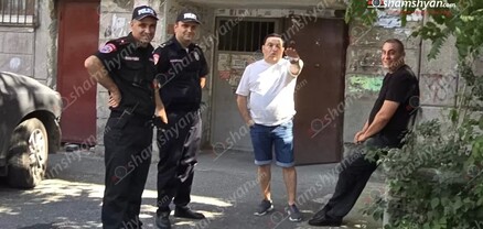 Երևանում հրազենային վնասվածքով հիվանդանոց է տեղափոխվել Մալաթիայում հայտնի «դիլխոր Դավոն». shamshyan.com