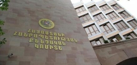 Ակցիային մասնակցելու համար այլ անձանց նյութապես շահագրգռելու մեջ մեղադրվող երիտասարդը կալանավորվել է