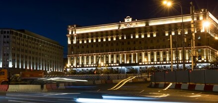 Պաշտոնանկ է արվել ՌԴ ԱԴԾ 5-րդ՝ Ռուսաստանի և նախկին ԽՍՀՄ գծով ծառայության պետը