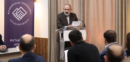 ՔՊ 4-րդ քաղաքական ժողովը քննարկել է Իրական Հայաստանի գաղափարախոսությունը