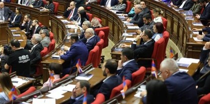 ԱԺ-ում Վճռաբեկ դատարանի դատավոր կընտրեն ու կգնան «արձակուրդ». Ժողովուրդ