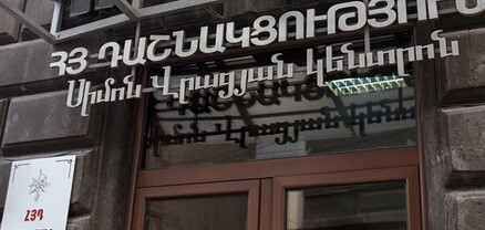 ՀՅԴ-ականների ձերբակալությունը Ադրբեջանին հաճոյանալու միջոց է