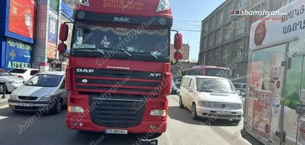 Երևանում վրացական համարանիշներով «DAF»-ը վրաերթի է ենթարկել հետիոտնի. վերջինը հիվանդանոցում մահացել է. shamshyan.com