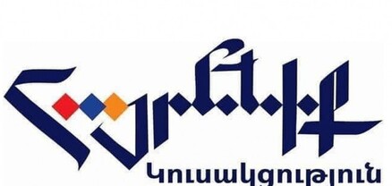 «Հայրենիք»-ը դատապարտում է ցուցարարների նկատմամբ ոստիկանության անօրինական գործողությունները