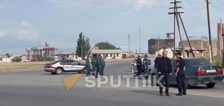 Երասխի խաչմերուկում ստուգում են բոլոր մեքենաները. Sputnik Արմենիա