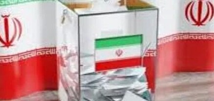 Իրանում լռության օր է՝ նախագահի ընտրություններից առաջ
