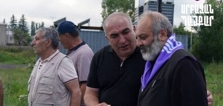 Հոգևորականները չեն գնացել Սրբազանին ողջունելու․ Հրապարակ