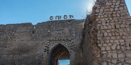 Ադրբեջանի կողմից օկուպացված Շուշիում գլոբալ մեդիա ֆորում է անցկացվում