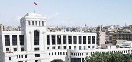 ՀՀ ԱԳՆ-ն շնորհավորել է Չեռնոգորիայի կառավարությանն ու ժողովրդին Պետականության օրվա առթիվ