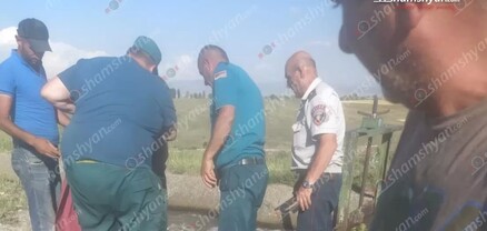 Շիրակում որոնվող 18-ամյա աղջկա դին հայտնաբերվել է գյուղի ոռոգման ջրատարի ավազանում. shamshyan.com