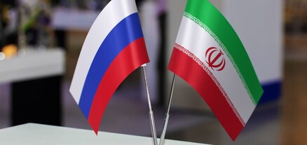 ՌԴ ԱԳՆ-ն հայտնել է Մոսկվայի և Թեհրանի միջև սպասվող «պատմական իրադարձության» մասին