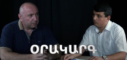 Օրակարգ․ Հայաստանում իշխանափոխությունը պետք է լինի անցնցում և հնարավորինս շուտ․ Անդրանիկ Թևանյան