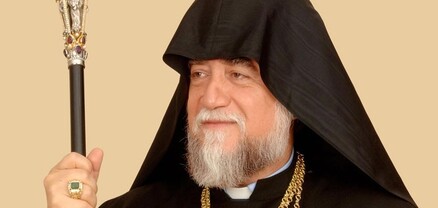 Շարունակելու ենք Մեծի Տանն Կիլիկիո Կաթողիկոսության հայագիտական առաքելությունը․ Արամ Ա
