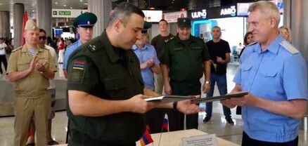 ՌԴ սահմանապահները պաշտոնապես դադարեցրել են ծառայությունը Երևանի «Զվարթնոց» օդանավակայանում