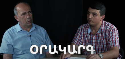 Օրակարգ․ Սահմանադրությունը փոխելուց հետո Հայաստանը կդառնա «Արևմտյան Ադրբեջան»․ Արմեն Մանվելյան