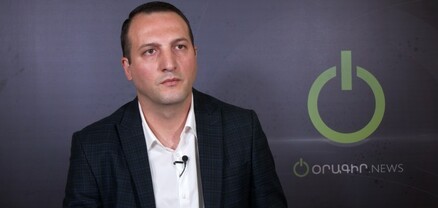 Քամալա Հարիսը Հայաստանի համար ԱՄՆ նախագահի լավագույն թեկնածուն է․ միջազգայնագետ