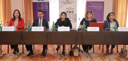 Մեկնարկել է նոտարների ու դատավորների մասնակցությամբ եռափուլ քննարկումը