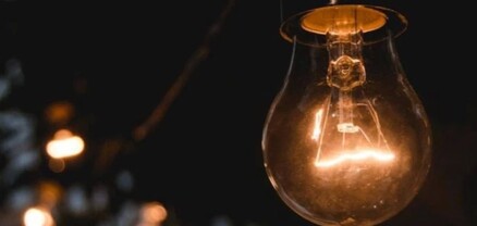 Երևանի կենտրոնում լույս չկա