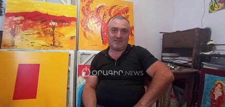 Նկարելը ինձ համար հաց ուտելու նման մի բան է. ինքնուս նկարչի պատմությունը
