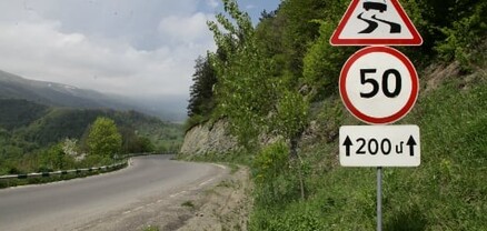 Վանաձոր-Ալավերդի-Այրում-Բագրատաշեն ավտոճանապարհը երթևեկելի է միայն մարդատար ավտոմեքենաների համար