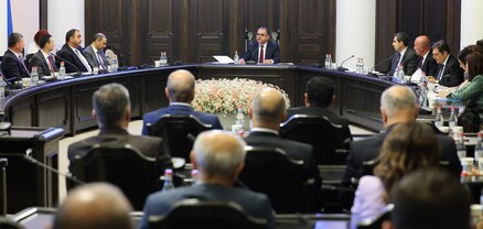 Հաստատվել է շրջակա միջավայրի վրա ազդեցության գնահատման կարգը