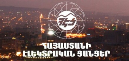 Հանրապետության որոշ հասցեներում հուլիսի 22-ին ժամանակավորապես կդադարեցվի էլեկտրամատակարարումը