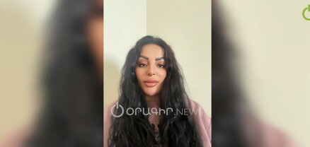 Տիկտոկեր Queen-ը ստիպված օգնություն է խնդրել ադրբեջանցիներից
