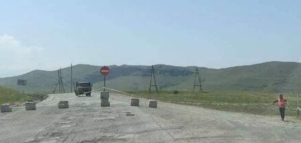 Ժամանակավորապես փակ է Գյումրիից Երևան ճանապարհի՝ Վանի հերոսներ փողոցի մուտքամասը