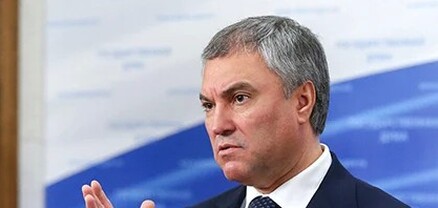 ՌԴ-ում ուզում են ընդունել օրենք, որը կարգելի որդեգրումն այն երկրների քաղաքացիների համար, որտեղ թույլատրված է փոխել սեռը