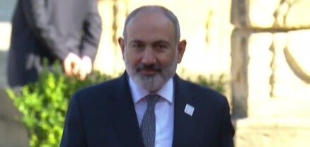 Փաշինյանը Բլենհայմյան պալատում մասնակցում է Եվրոպական քաղաքական համայնքի 4-րդ գագաթնաժողովին