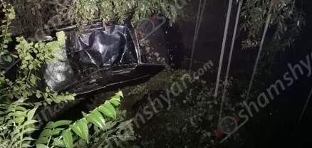 Կապանում 28-ամյա վարորդը «Toyota Camry»-ով հայտնվել է Գեղանուշ գետում․ կա վիրավոր․ shamshyan.com