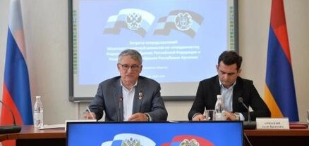 Ռուսաստանում գնահատում են Հայաստանի հետ հարաբերությունները․ ՌԴ Դաշնային խորհրդի փոխխոսնակ