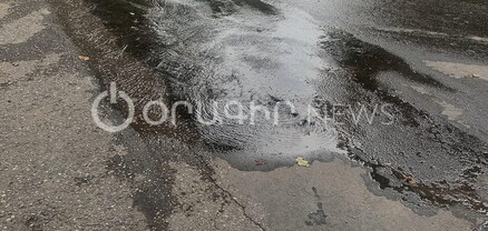 Սարյան փողոցում ջրի խողովակը պայթել է. քաղաքապետարանը լռում է.  ահազանգ