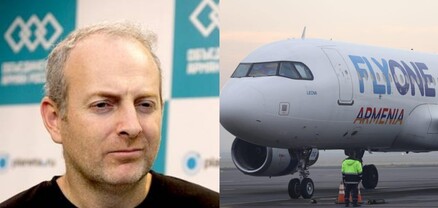 Ալեքսանդր Լապշինը Fly One ավիաընկերության մասին ապատեղեկատվություն է տարածում