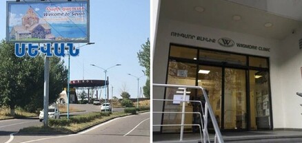 Մի քիչ նորմալ է բալիկիս վիճակը․ Սևանում 3-րդ հարկից ընկած երեխայի մայրը մանրամասներ է հայտնում