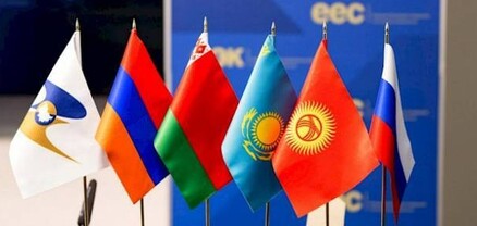 Եվրասիական տնտեսական միությունը հաշվարկել է Հայաստանում գործազրկության մակարդակը