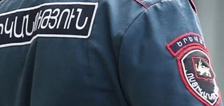 Օտարերկրացին վերցրել է ոստիկաններից մեկի ինքնաձիգը և կրակոցներ է արձակել. 2 ոստիկան վնասվածքներ են ստացել. ՆԳՆ խոսնակ
