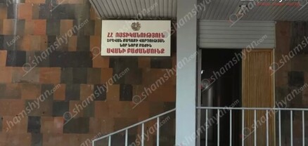 11-ամյա երեխային միտումնավոր չեն խեղդել, հարվածել են քներակին․ նոր մանրամասներ դեպքի մասին