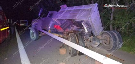 Ունի 4 երեխա, երկուսը՝ զույգ տղա․ ավտովթարից մահացած տղամարդը աշխատանքից էր վերադառնում