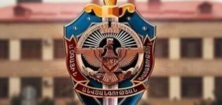 ԱԺ-ն միաձայն ընդունել է Արցախի ԱԱԾ-ի նախկին ծառայողների վերաբերյալ օրինագիծը