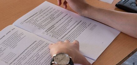 Հայտնի են 9-րդ և 12-րդ դասարանների ավարտական և պետական վերաքննությունների օրերը
