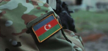Ադրբեջանի ՊՆ-ն հայտնում է 4 զոհի մասին