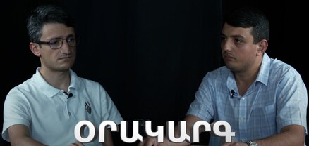 Օրակարգ․ Իշխանությունները գիտակցաբար հզորացնում են մեր գոյաբանական թշնամուն․ Էդգար Էլբակյան