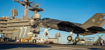 ԱՄՆ-ն Ճապոնիա է տեղափոխում F-35C նորագույն կործանիչներ