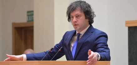 Արտերկրում զայրացել են, որ Վրաստանը մինչ օրս Ռուսաստանի հետ դիմակայության «երկրորդ ճակատ» չի բացել․ Կոբախիձե