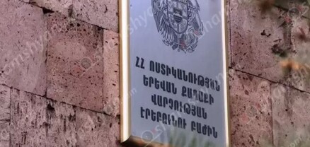 Ողբերգական դեպք՝ Երևանում․ ծեծի ենթարկված օտարերկրացին հիվանդանոցում մահացել է․ shamshyan.com