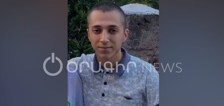 Տատիկը բարի գալուստի տորթ էր պատվիրել, սպասում էին․ ավտովթարից զոհված 20-ամյա զինվորը Կոթիից էր