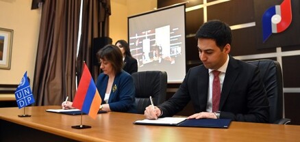 ՊԵԿ-ում ՄԱԶԾ աջակցությամբ ներդրվել է Թվային հետախուզության լաբորատորիա