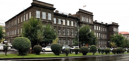 7-րդ դասարանի առաջարկվող փոփոխությունը հիմնավորված չէ․ ԵՊՀ Հայոց պատմության ամբիոն