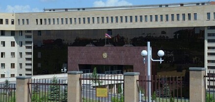 ՀՀ ՊՆ-ն հերքում է Ադրբեջանի ՊՆ տարածած հաղորդագրությունը